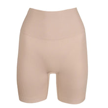 Load image into Gallery viewer, Beige high-waisted shorts on a white background